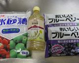 簡単！ダイエットに！フルーツサワー♪作り方2写真