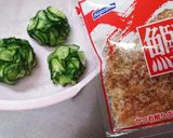 おかかきゅうり作り方4写真