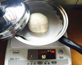 【にんじんチーズエピ】AWQ作り方6写真