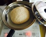 【にんじんチーズエピ】AWQ作り方9写真