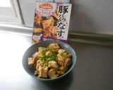 シーチキンマーボー豆腐トースト作り方1写真