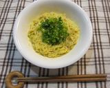 釜玉チーズラーメン作り方5写真