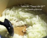 うちの人気No.1カレー★チキンカレー作り方4写真