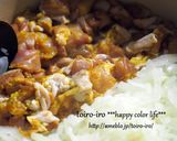 うちの人気No.1カレー★チキンカレー作り方5写真