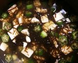 お弁当ランチ簡単☆鮭 オクラ 梅干しご飯作り方8写真