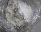 稚鮎大葉漬作り方4写真