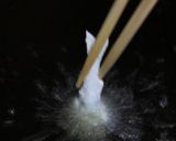 稚鮎大葉漬作り方9写真