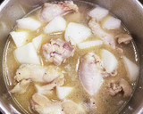 手羽元と大根の中華風スープ煮込み作り方5写真