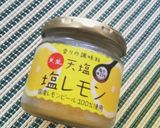 鶏むね肉とトマトの塩レモンポン酢炒め作り方5写真