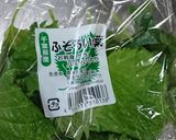 大葉の保存法＊あにちゃら流作り方1写真