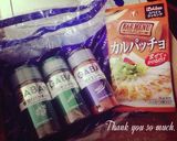 ひらめと切り昆布のカルパッチョ和え〜作り方1写真