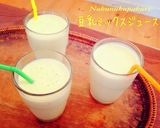 喫茶店なミックスジュース〜豆乳で参ります作り方1写真