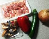 ズッキーニと鶏肉のカラフル味噌炒め♪作り方1写真