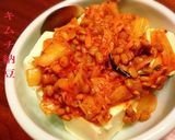 簡単奴(やっこ)なこちら「キムチ納豆」作り方1写真