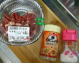 簡単!鶏ハツの塩コショウ焼き!作り方1写真