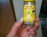 簡単!鶏ハツの塩コショウ焼き!作り方5写真