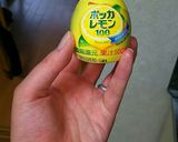 簡単!鶏ハツの塩コショウ焼き!作り方8写真