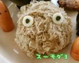 ＊カリカリ梅ととろろ昆布のおにぎり＊作り方10写真