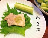 茹で豚はぁ～わさびで食べても旨いんです♪作り方7写真