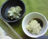 かつおと昆布ダシのそうめんつゆ作り方8写真