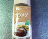 高野豆腐の簡単！ナゲット作り方2写真