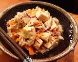 凍り豆腐(高野豆腐OK)乾物たっぷり煮物作り方14写真