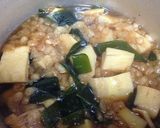 筍とわかめの煮物♪作り方1写真