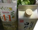 いろどりサラダ♡Amway作り方3写真