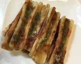 ちくわの甘味噌焼き作り方4写真
