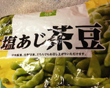 冷凍枝豆の、豆そのまんまからあげ。作り方1写真