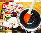 テーマパーク風クランチ作り方1写真