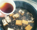 ひじきと厚揚げの煮物✾韓国風作り方6写真