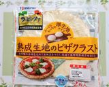 簡単ランチ！小松菜と海鮮でグラタンのピザ作り方9写真