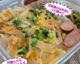 うちの味☆丼好きの♪いいとこ取りの京風丼作り方58写真