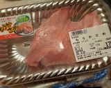 安くてかんたん蒸し上手(ジョーズ🦈)🤣😂作り方1写真