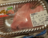 安くてかんたん蒸し上手(ジョーズ🦈)🤣😂作り方1写真
