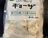 水餃子鍋作り方1写真