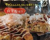 豆腐キャベツお好み焼き作り方4写真