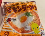 キャベツダイエットに飽きた人へ作り方1写真