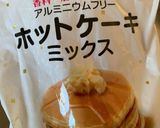10分でアメリカンドッグ♡作り方5写真