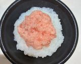 ネギトロ粥作り方2写真