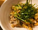 コラボ納豆●納豆×豚肉の生姜焼き作り方1写真