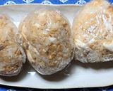 ヨウサマの減塩簡単鯛めし作り方6写真