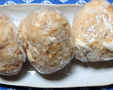 ヨウサマの減塩簡単鯛めし作り方6写真
