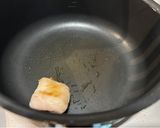 旨辛!辛ラーメンの粉で旨辛甘辛タンミョン作り方3写真