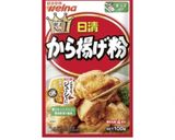 ぶりのカリカリ唐揚げ作り方2写真