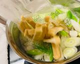 これも捨てがたい、油揚げのお味噌汁😻作り方4写真