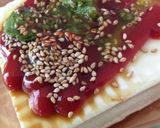 バジルペースト 豆腐でおつまみに作り方1写真