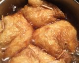 卵のきんちゃく甘辛煮作り方4写真