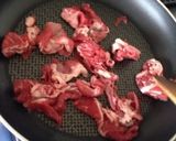 牛肉麻婆ナス作り方1写真